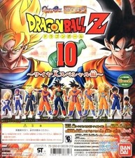 HG 10 2006 Vintage Dragon Ball
