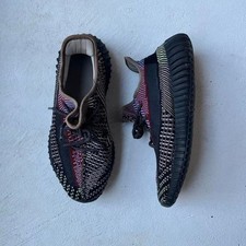 Adidas Yeezy Boost 350 V2