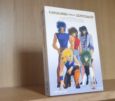 I CAVALIERI DELLO ZODIACO _ NETTUNO _ BOX 3 DVD _ Yamato Video _ SIGILLATO