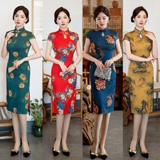 Abito Qipao Retro Cinese