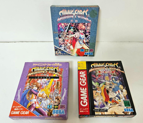 Sega game gear - gear, force