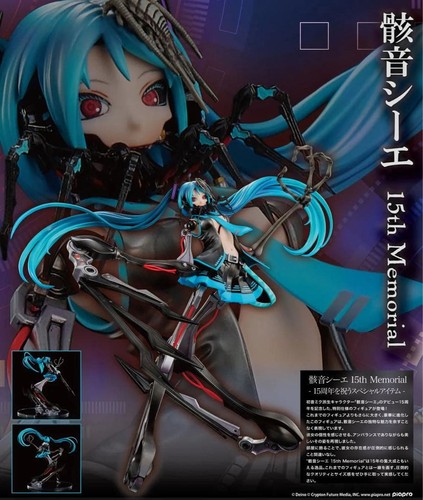 Nuovo statua tecnica hdge - [nuovo],