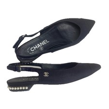 Ballerine Chanel Denim