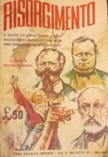 1965 EMPIRE FIGURINE ALBUM AS