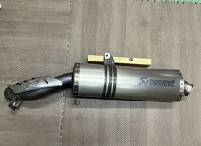 BMW R1200GS 04-09 akrapovic