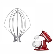 Frusta acciaio inox KitchenAid