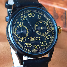 Orologio Uomo Vintage