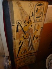 Antique 1920’s Egyptian
