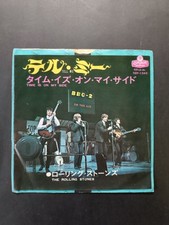 vinile 45 giri Japan THE ROLLING STONES - Tell me - London rekords