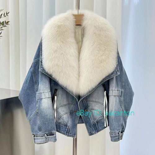 Cappotto donna piumino - , d'oca
