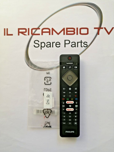 Philips brc0884402 remote - philips, brc0884402/01