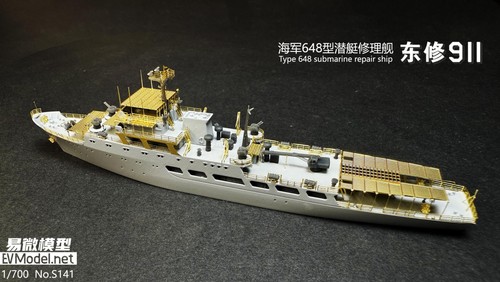 Evmodel s141 700 - s141, 1/700