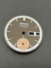 GENUINE SEIKO Dark BROWN