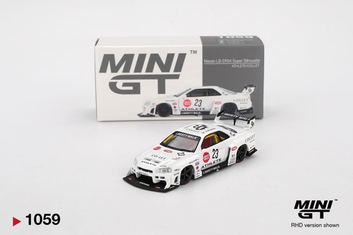 Nissan gtr super - nissan, (r34)