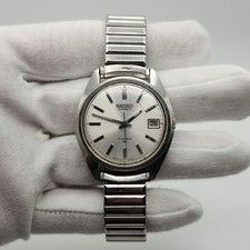 Orologio Seiko Uomo Vintage