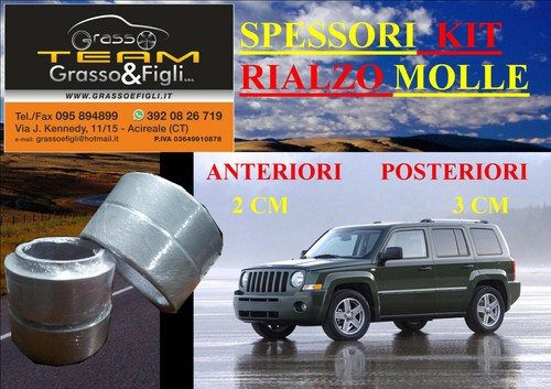 Spessori molle rialzo - spessori,