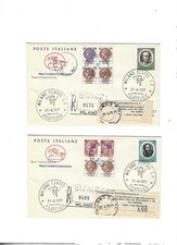 1977 buste primo - 1977,