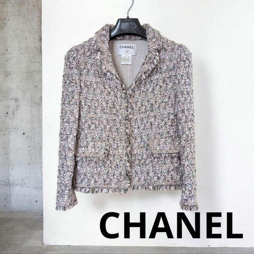 Giacca tweed multicolore