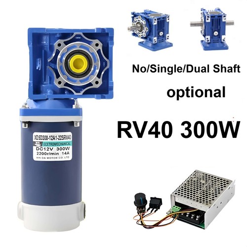 Rv40 dc12 24v - rv40, 300w