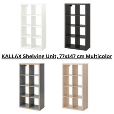 Nuova scaffalatura ikea kallax - nuova,