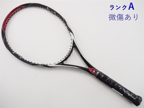 Racchetta tennis usata - racchetta,