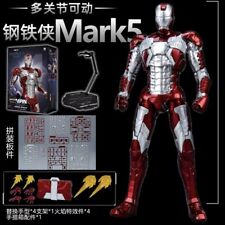 Modelkit Iron Man Mark 5