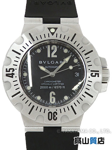 Bvlgari diagono professional - diagono,