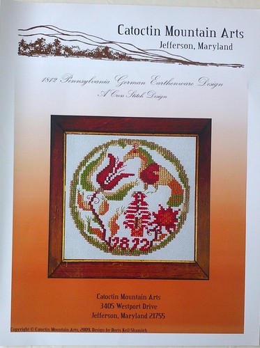 Catoctin mountain arts - mountain,