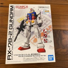 Modellino Bandai RX 78 2