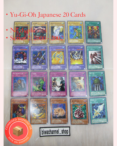 Carte yugioh giapponesi lotto - yugioh,