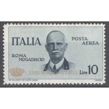REGNO D'ITALIA 1934 SERVIZIO
