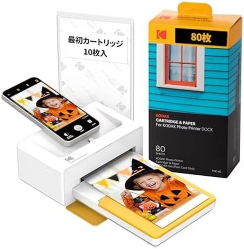 Kodak dock plus - dock, stampante