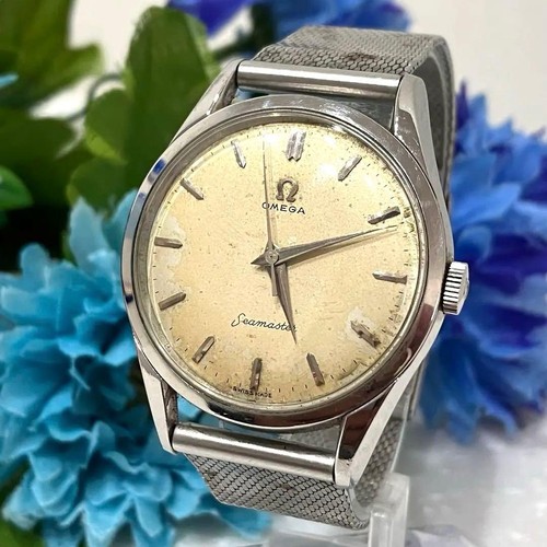 Omega seamaster seahorse back - seamaster,
