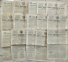 1845 LOTTO 15 NUMERI GAZZETTA PRIVILEGIATA MILANO RISORGIMENTO LOMBARDO VENETO