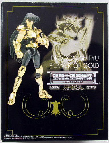 Saint seiya myth cloth - seiya,