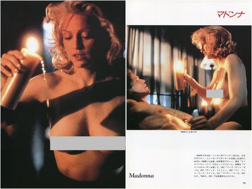 Madonna sexy anni giappone - anni,