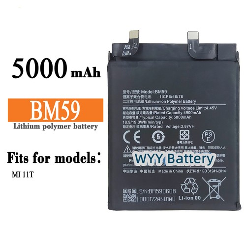 Batteria telefono bm59 - telefono, nuova