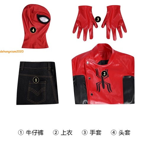 Costume cosplay marvel - costume, marvel's