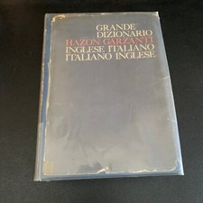 Grande Dizionario Hazon
