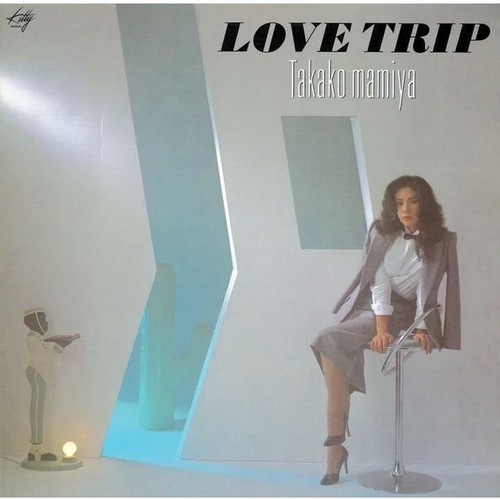 Takako mamiya love trip - takako, cd
