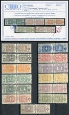 REGNO D'ITALIA 1914-22 PACCHI POSTALI SERIE COMPLETA MNH** CAT. S2101