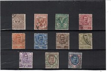 REGNO 1901-AQUILA SABAUDA-SERIE COMPLETA USATA/SPEDIZIONE GRATUITA