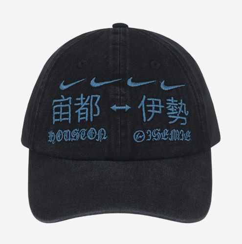 Cappello travis scott - cappello,