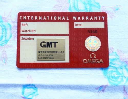 Garanzia card omega - card, japan