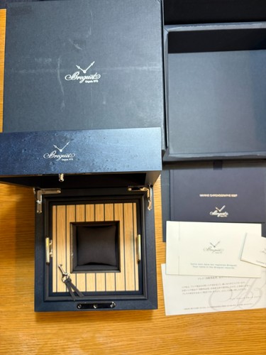 Breguet watch box marine - watch,