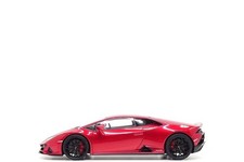 AUTOart 1:18 Lamborghini