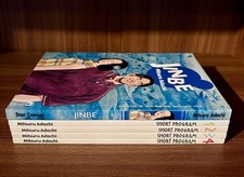 Short Program 1-4 + Jinbe (Mitsuru Adachi, Star Comics)
