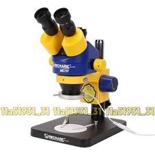 Mc75t microscopio stereo - mc75t-b1,
