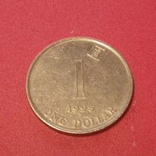 Hong kong moneta dollaro - moneta,