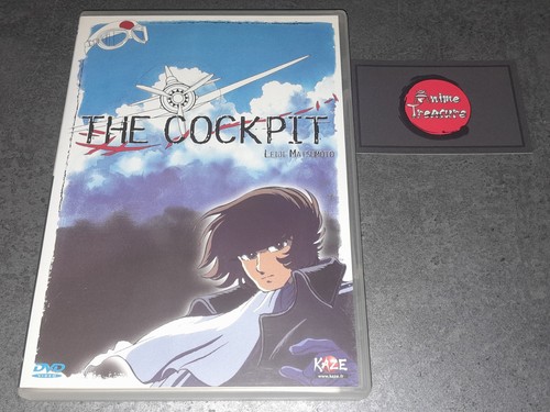 Dvd anime manga - dvd, the